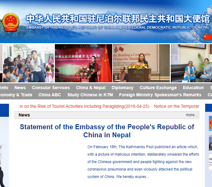 chinese-embassy-condemns-article-re-published-in-an-english-daily-in-nepal