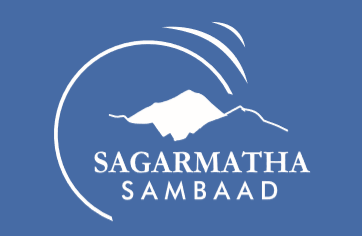 sagarmatha-sambad-appropriate-platform-to-discuss-vital-issues