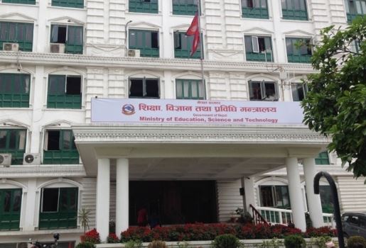 finish-grade-1-9-annual-exam-by-mar-18-education-ministry-to-schools
