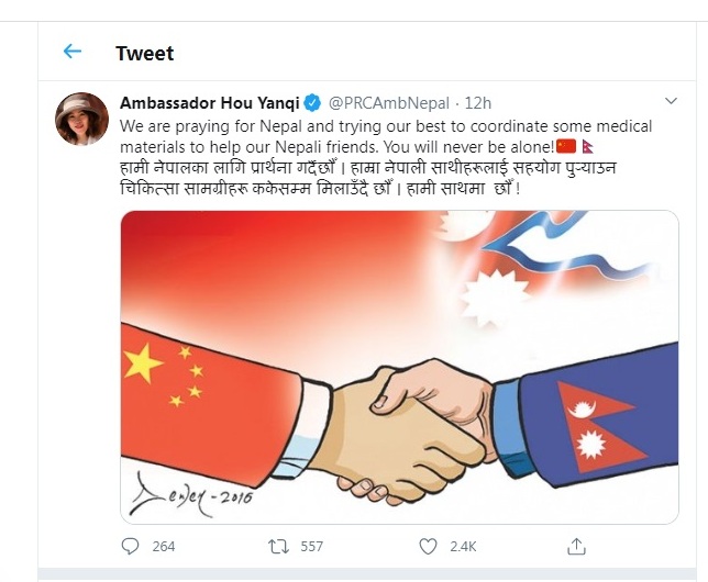 nepal-is-not-alone-in-its-fight-against-covid-19-china