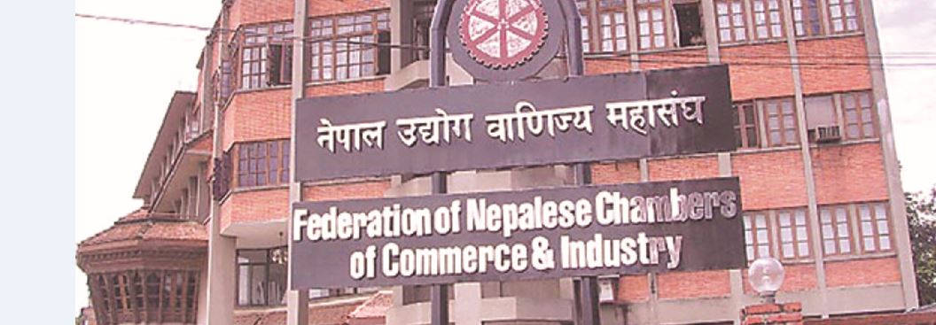 private-sector-welcomes-relief-package-announced-by-government