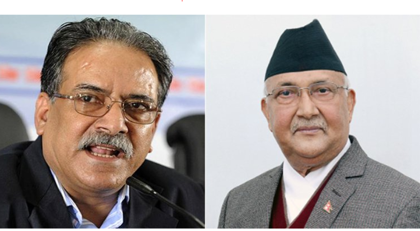 oli-prachanda-discuss-on-issues-to-provide-relief-to-the-poor