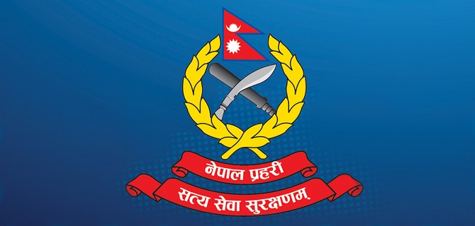 govt-reduces-dig-posts-in-nepal-police-to-14