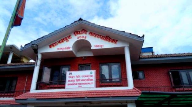 madhyapur-thimi-starts-community-based-screening-for-covid-19