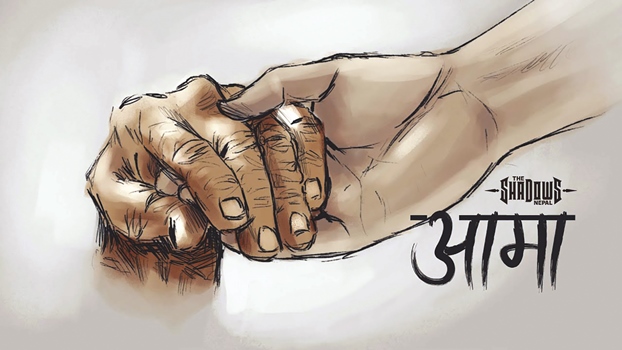 mothers-day-treat-from-the-shadows-nepal
