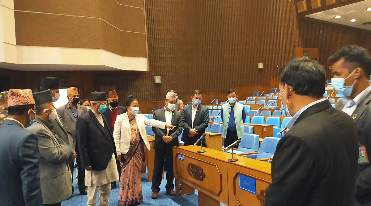 pm-oli-inspects-parliament-hall