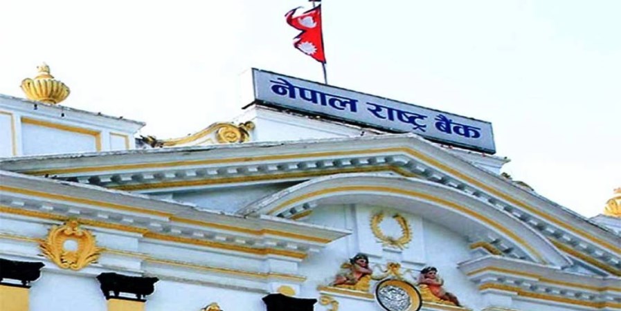 nrb-cuts-interest-rates-by-2-for-covid-affected-businesses