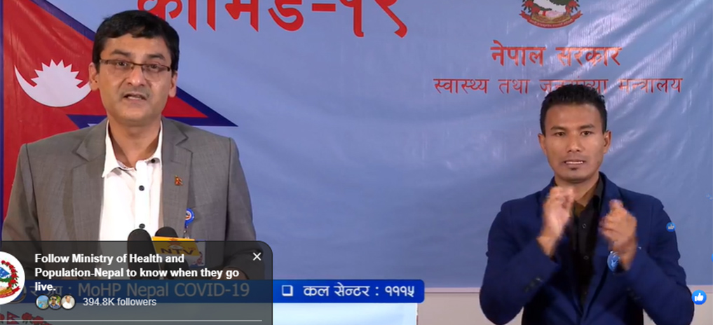 a-new-covid-19-case-confirmed-in-nepalgunj-tally-reaches-102