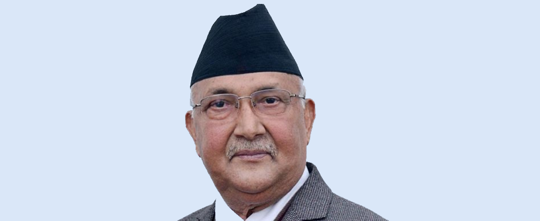 pm-oli-calls-all-party-meet-today-at-430-pm