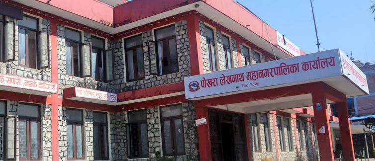 pokhara-city-office-asks-people-to-follow-lockdown