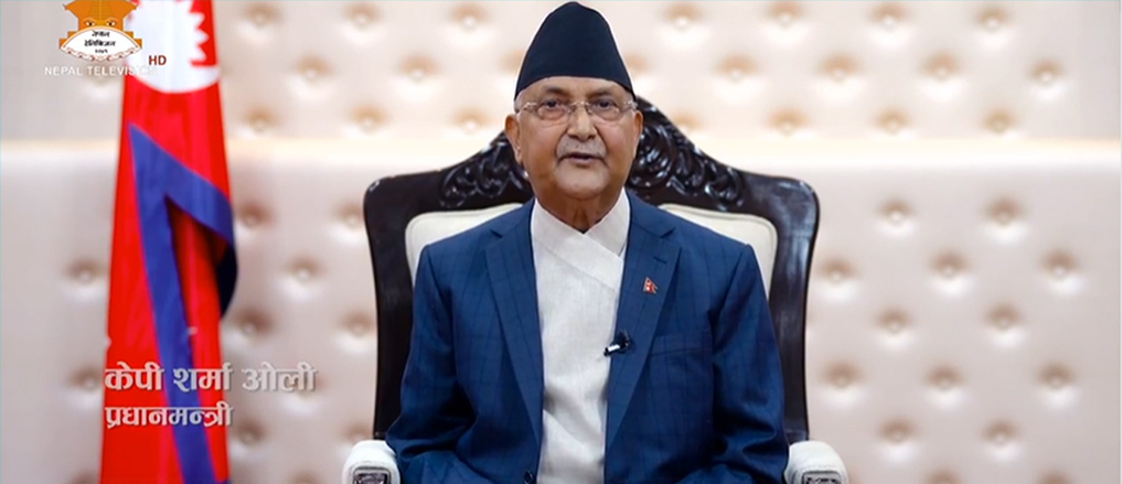 protection-of-citizens-from-covid-19-hunger-nations-first-priority-pm-oli