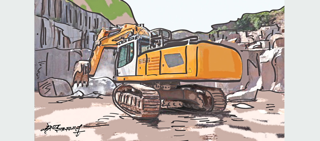 govt-opens-license-for-10-non-petroleum-mines