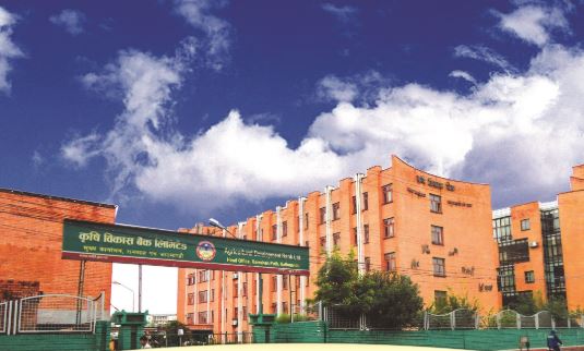 adbl-brings-scheme-to-recover-problematic-loans