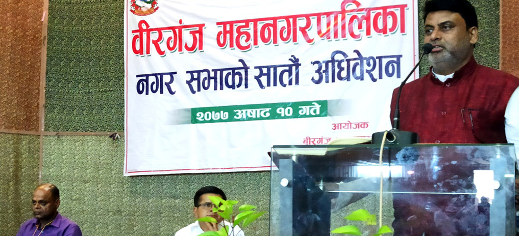 birgunj-metropolis-brings-rs-387-billion-budget-for-upcoming-fiscal-year