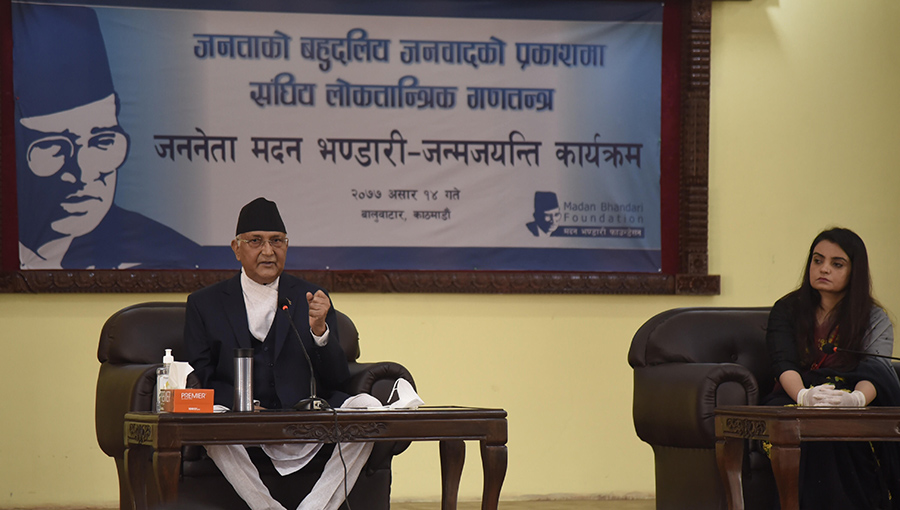 nationality-not-so-weak-as-in-the-past-pm-oli