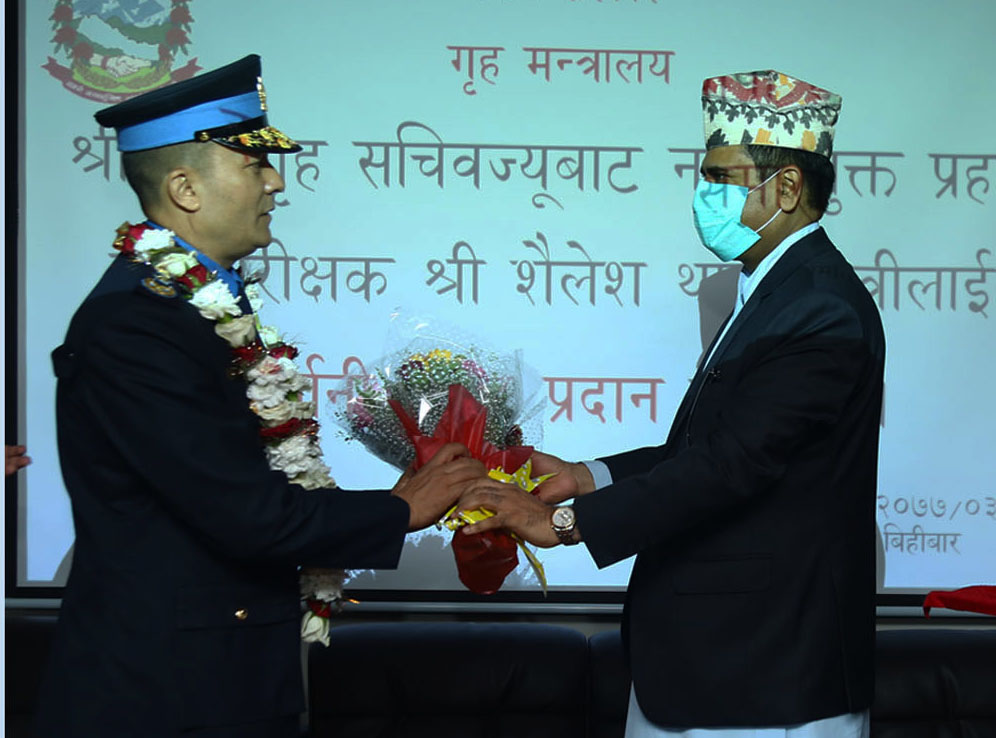 insignia-conferred-to-new-igp-thapa