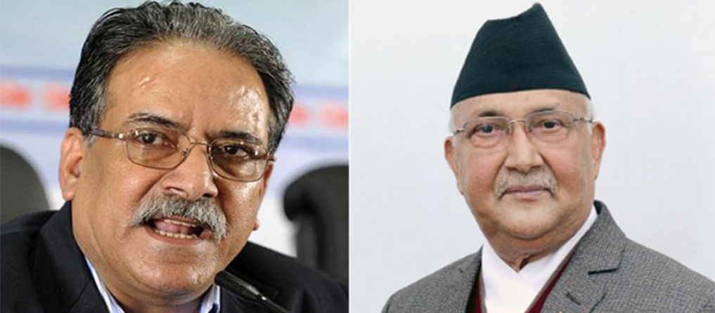 ncp-chairmen-oli-prachanda-hold-talks