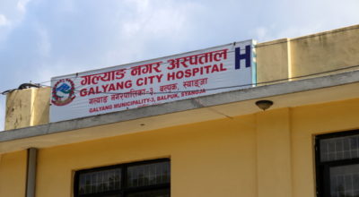 galyang-hospital-resumes-services-after-two-months