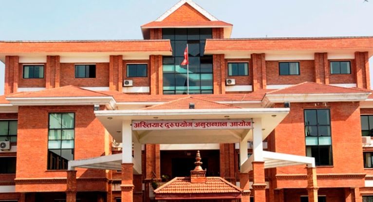 ciaa-sees-most-of-the-complaints-related-to-local-level