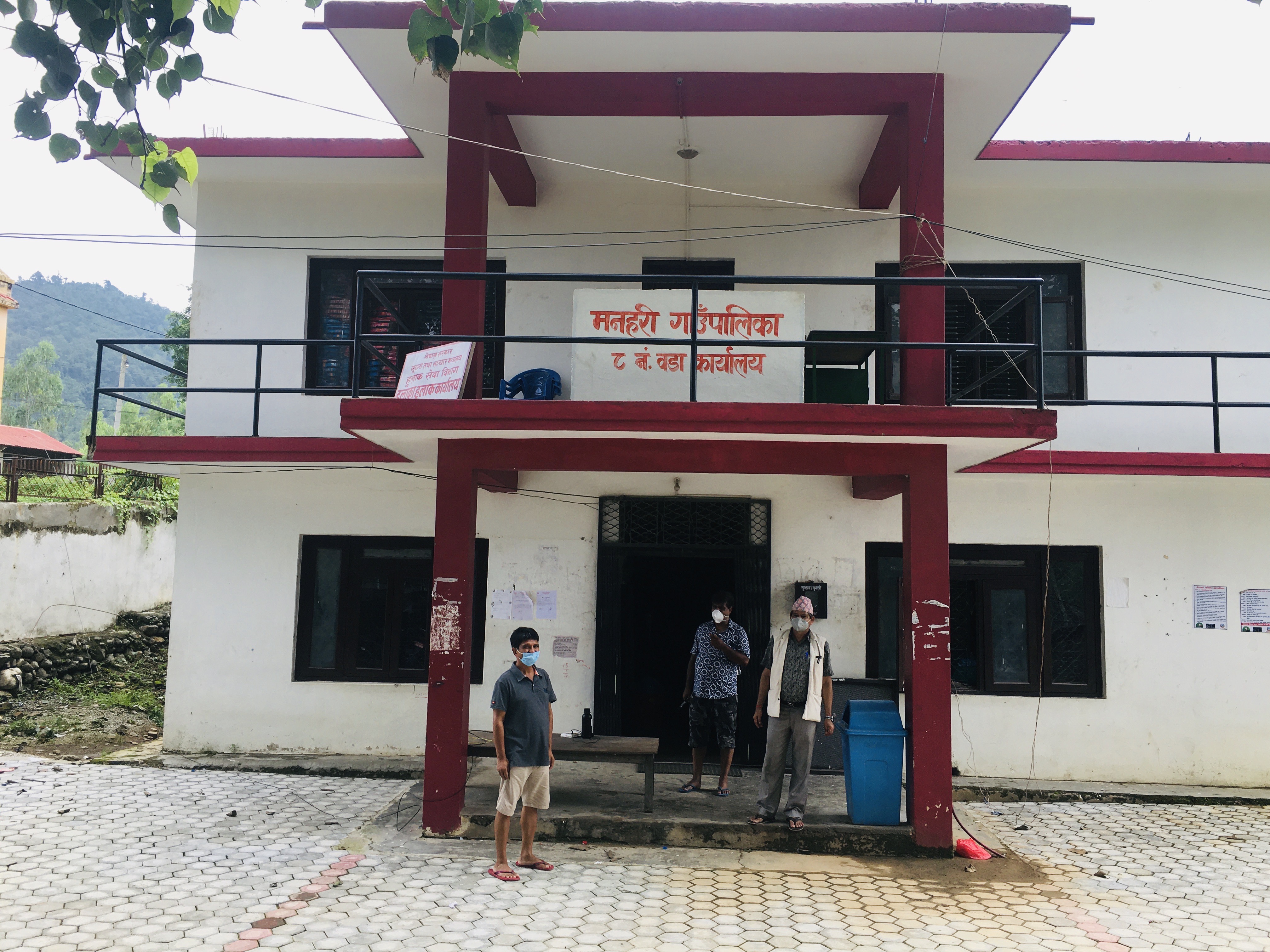 ward-office-turns-into-isolation-center-in-makwanpur