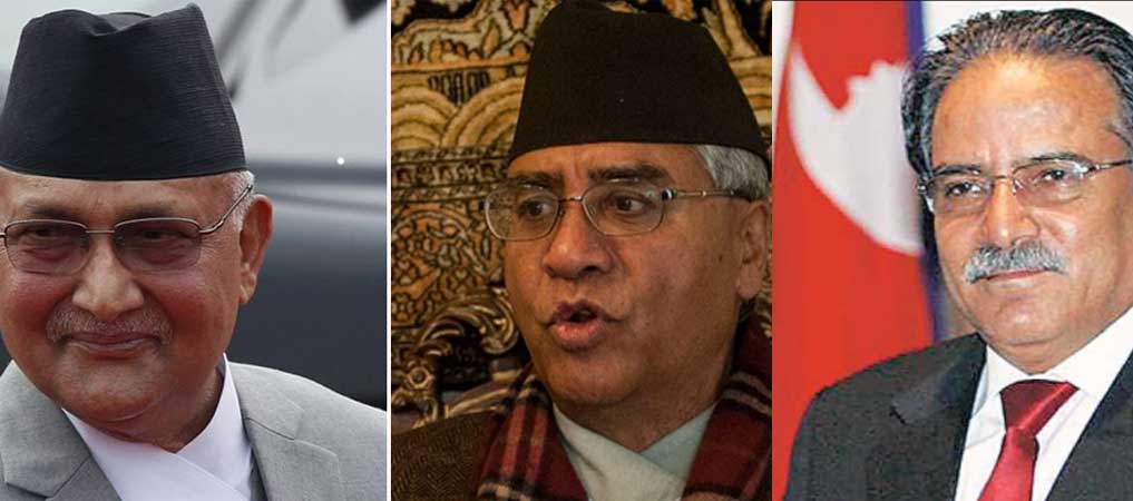 pm-prachanda-deuba-discuss-constitutional-nominations