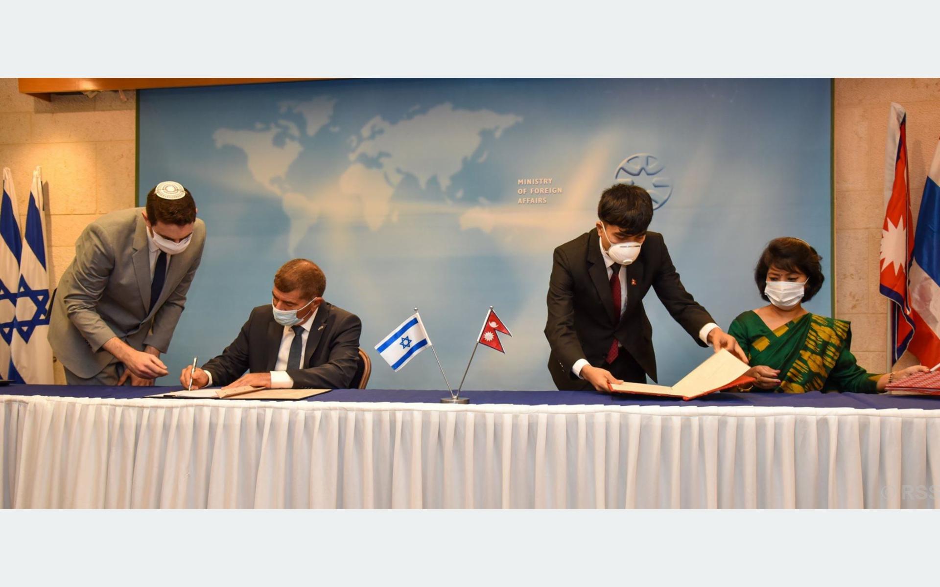 nepal-israel-sign-agreement-on-diplomatic-passport