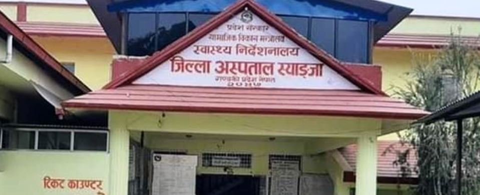 ending-week-long-seal-off-syangja-hospital-resumes-services