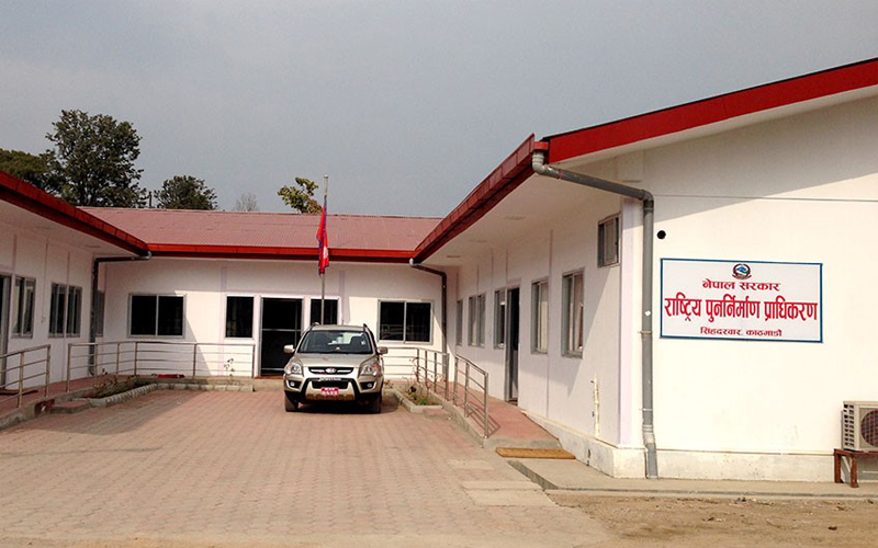 experts-appreciate-nras-policies-in-private-housing-reconstruction