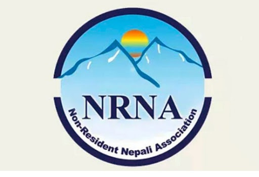 nrna-urges-for-further-alertness-patience