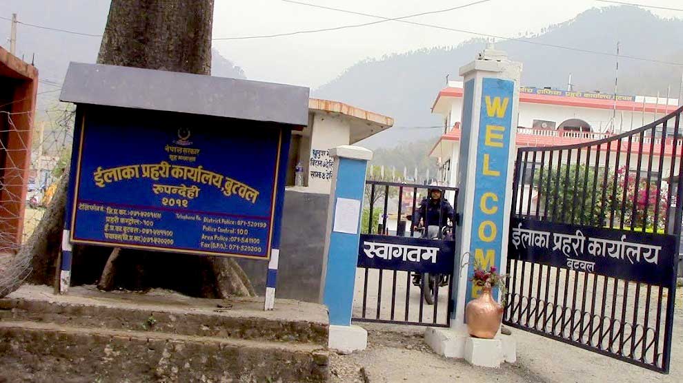 11-more-police-officials-test-positive-for-covid-19-in-butwal