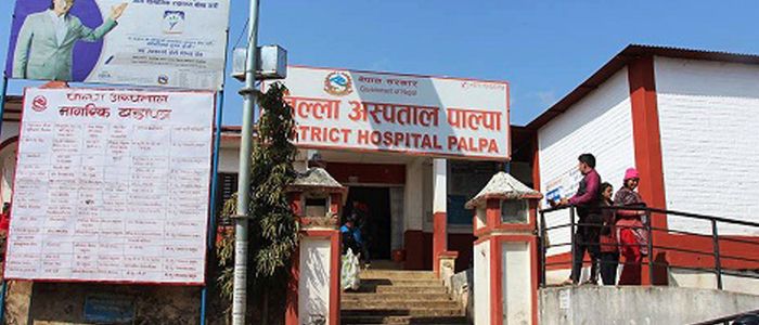 palpa-hospital-sealed-off-after-a-patient-tests-positive-for-covid-19