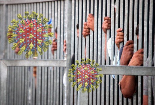 corona-scare-in-jhapa-prison