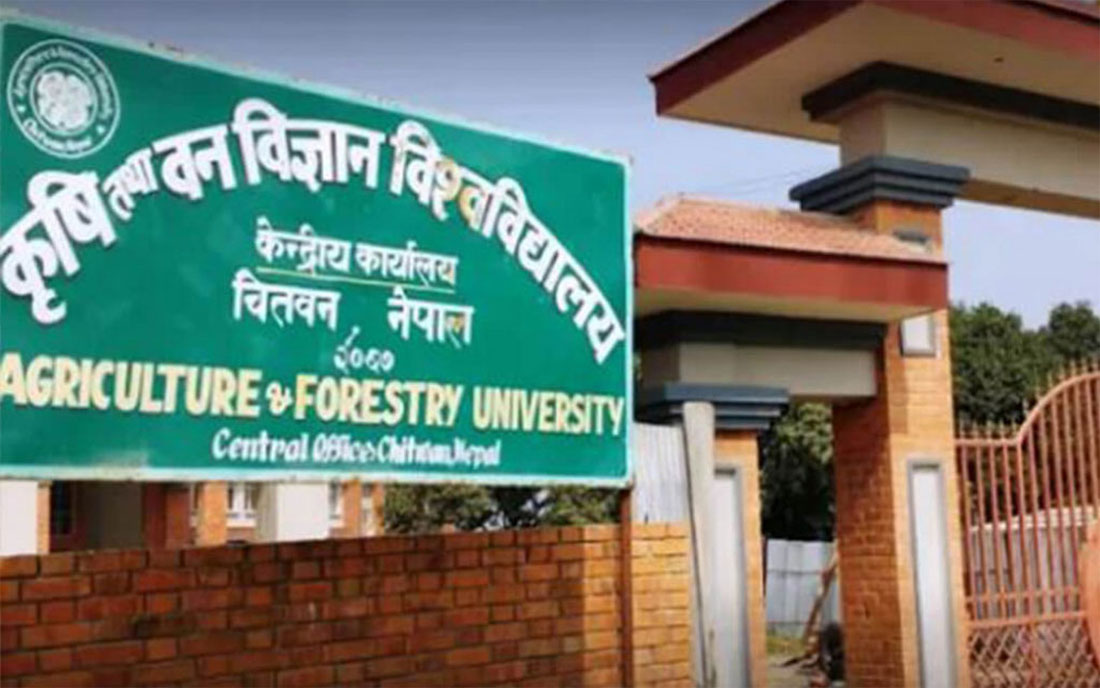 educational-activities-resumed-at-afu