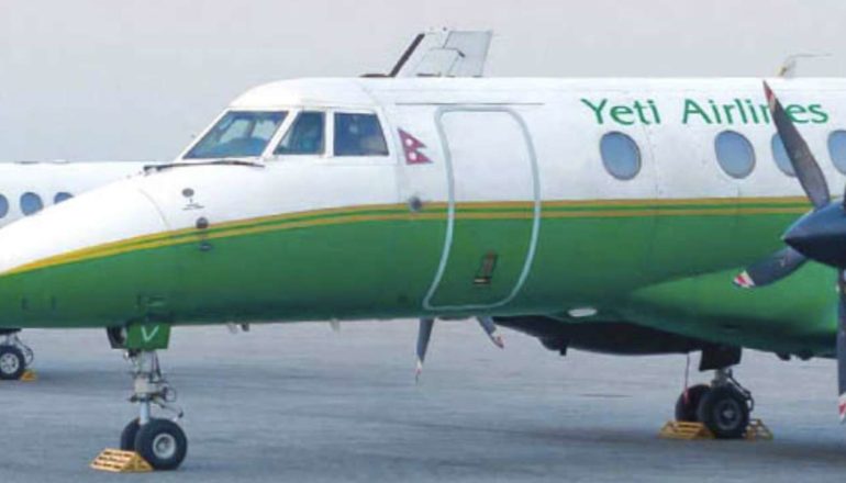 yeti-airlines-makes-maiden-flight-to-simara