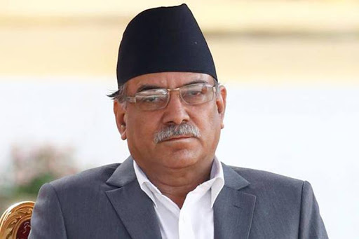 ncp-chair-dahal-expresses-grief