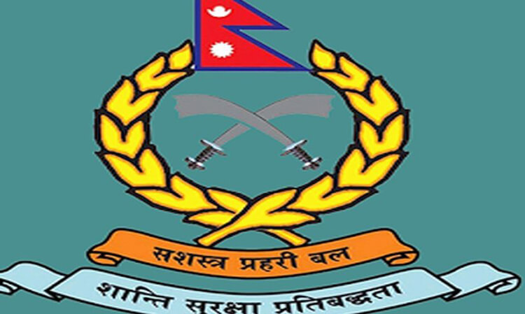 apf-struggling-to-get-land-for-its-office-in-baglung