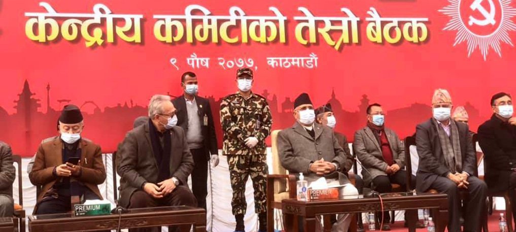 senior-leader-badal-attends-oli-led-factions-meet