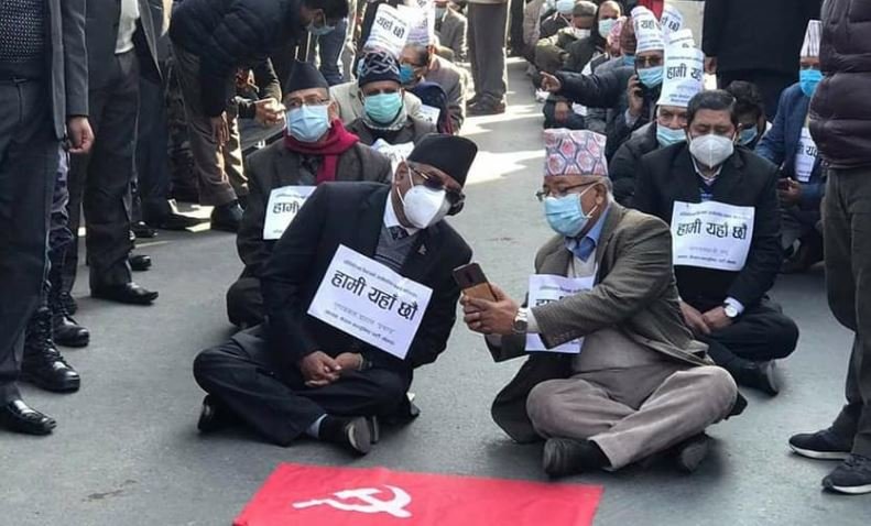 ncp-dahal-nepal-led-group-demonstrates-against-hor-dissolution