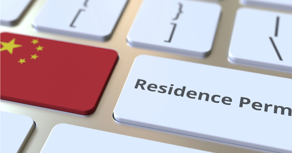 ways-to-perfect-permanent-residence-system-for-foreigners-in-china