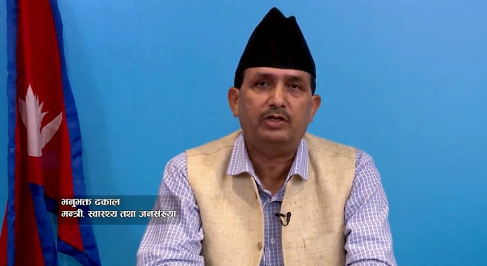 election-is-main-priority-of-government-tourism-minister-dhakal