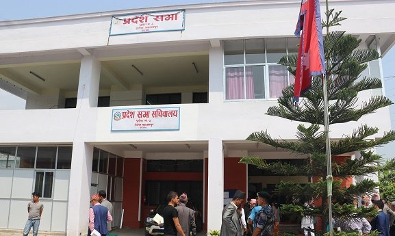 bagmati-province-authenticates-six-bills