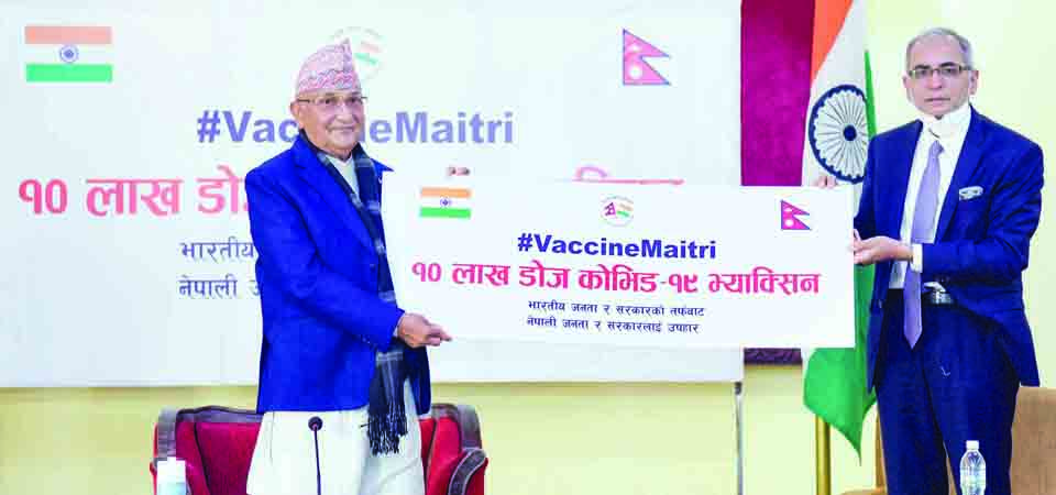 first-lot-of-covid-vaccine-arrives-from-india