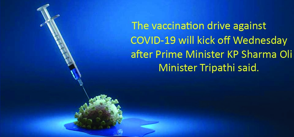 pm-to-inaugurate-covid-vaccination-drive-on-wednesday