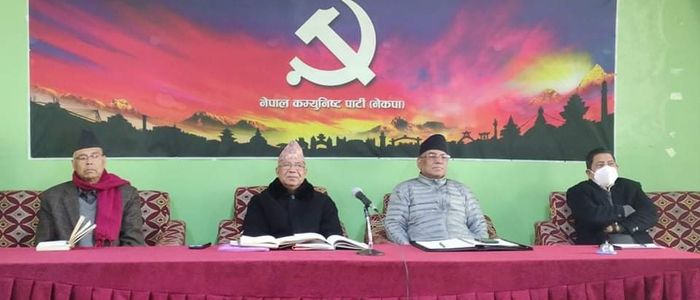 prachanda-nepal-faction-of-ncp-announces-third-phase-protest