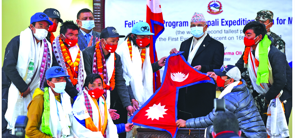 nepali-k2-summiteers-boost-national-pride-pm-oli