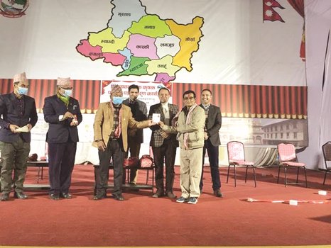 pokhara-metropolitan-city-starts-distributing-farmer-identity-cards