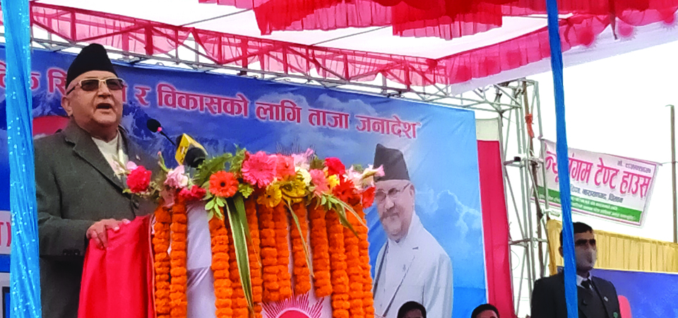 opponents-upset-with-governments-progress-pm-oli