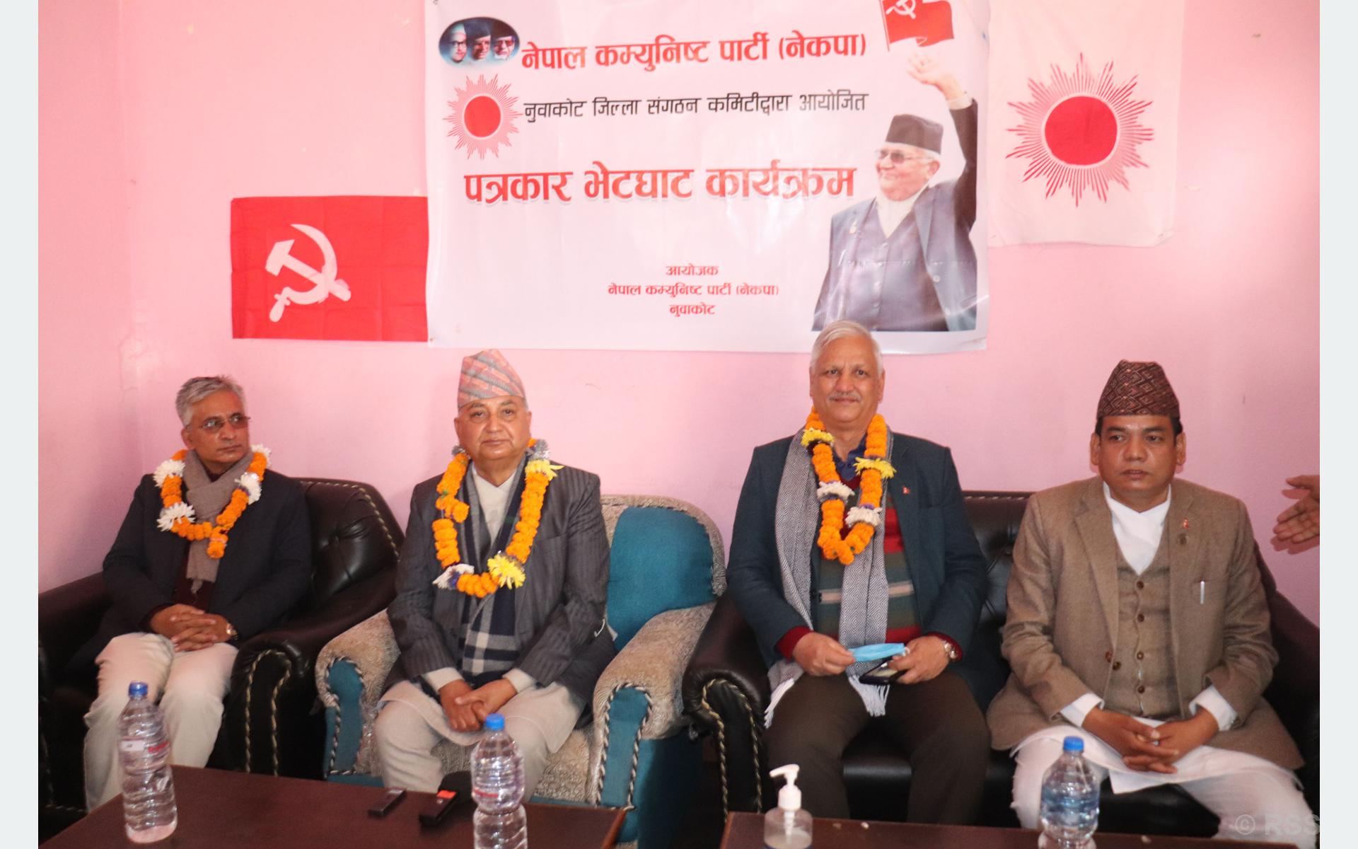 election-being-held-to-give-political-stability-to-nation-dpm-pokharel