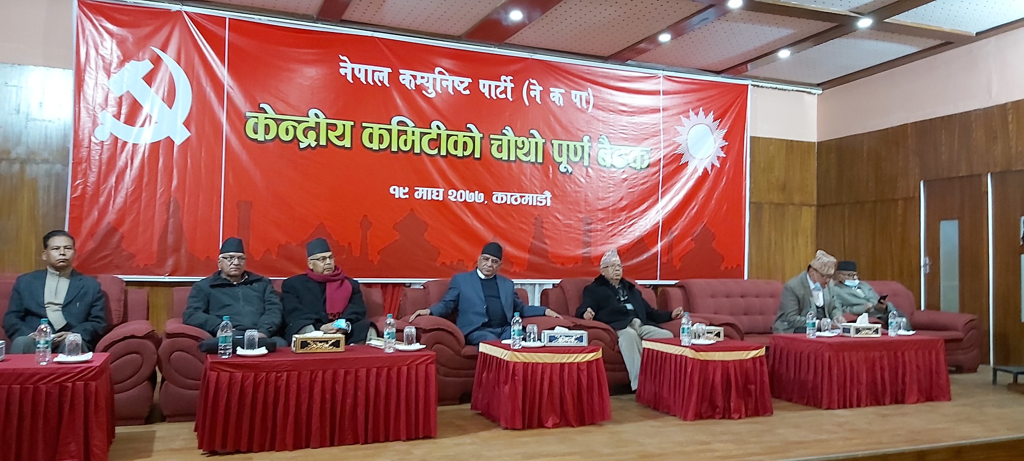 ncp-central-committee-meeting-prachanda-nepal-faction-underway-at-paris-danda