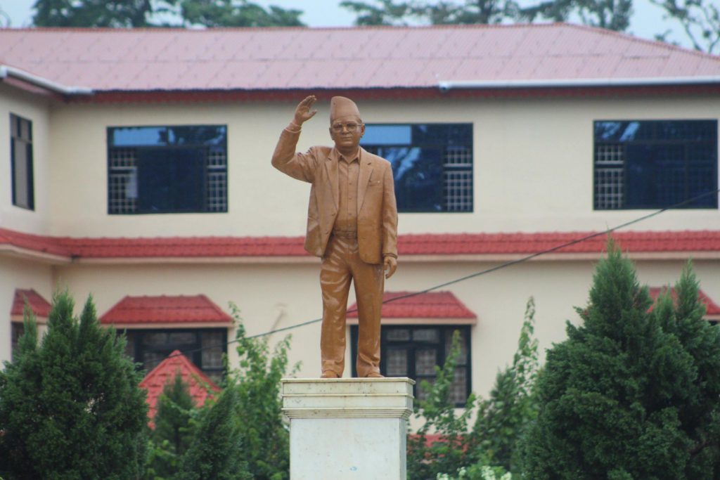 regulations-of-madan-bhandari-academy-of-health-sciences-passed